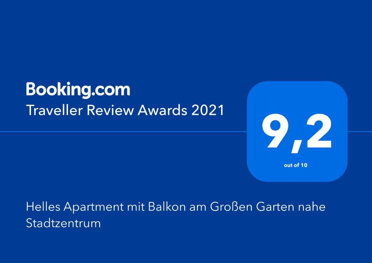 Helles Apartment Mit Balkon Am Grossen Garten Nahe Stadtzentrum Дрезден Экстерьер фото